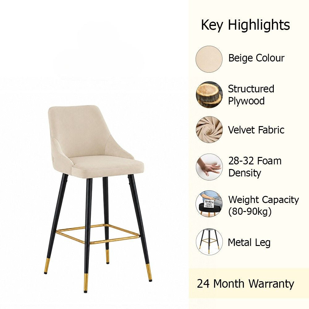 Evora Beige Upholstered Counter Height Bar Stool with Black Metal Legs & Gold Accents