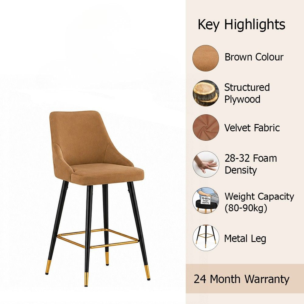 Evora Tan Upholstered Counter Height Bar Stool with Black Metal Legs & Gold Accents