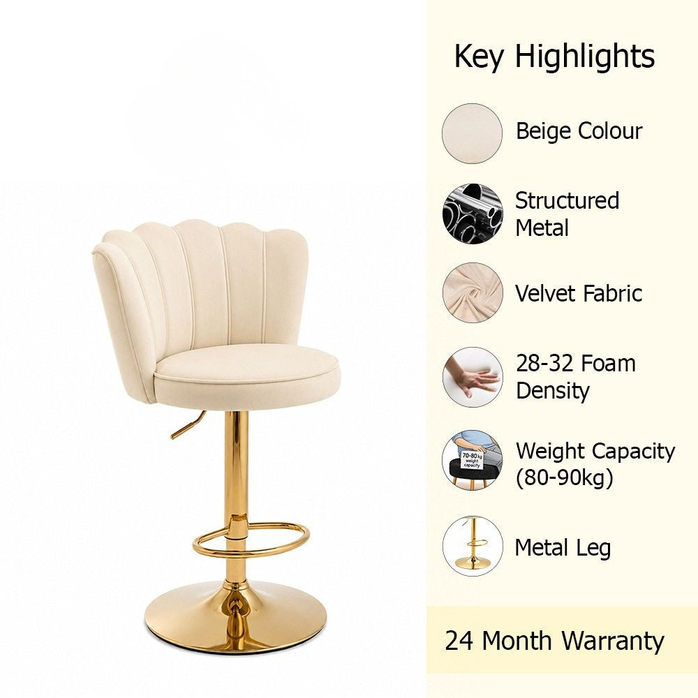Lorven Beige Velvet Adjustable Swivel Bar Stool with Gold Hydraulic Base